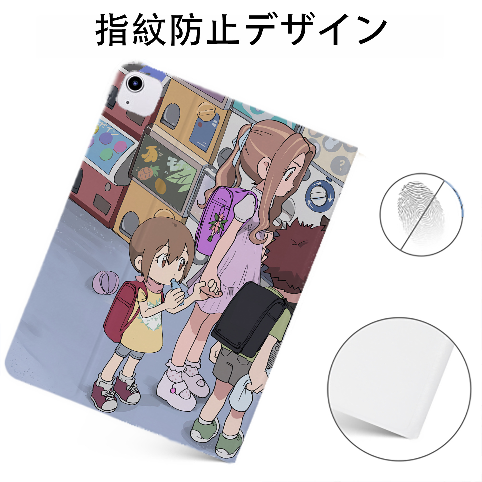 （画像用） Digimon デジタルモンスター/デジモン IPadケース ペンホルダー付き ブックスタイルデザイン